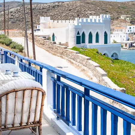 Sofikelly'S Seascape Apartment Kythnos Room photo